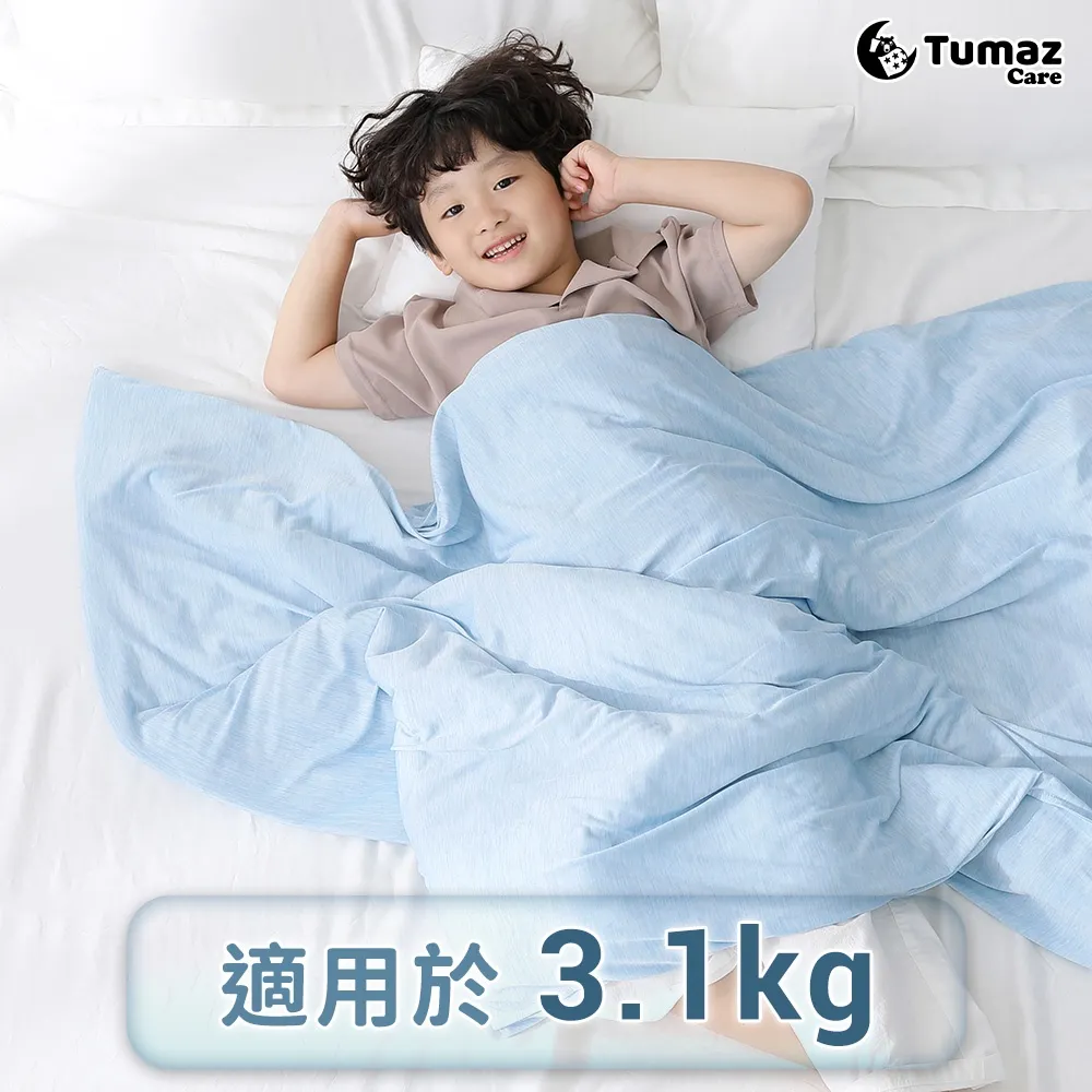 好好用涼感巾-多色任選 歷史價格詳細信息