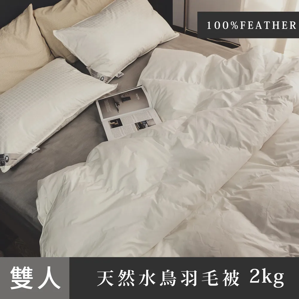 MIT鳥眼布超透氣口罩套-兒童款-彩虹雲4件組(免運) 歷史價格詳細信息