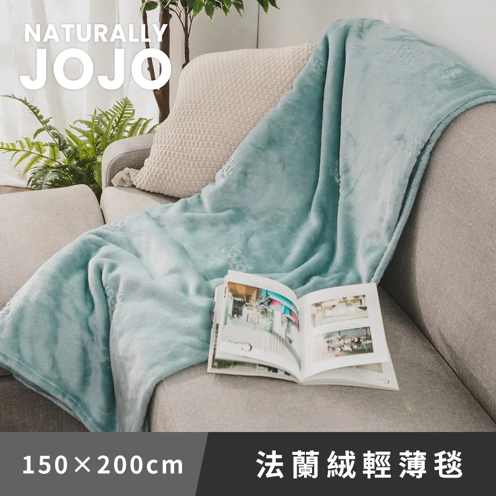 日和賞  JOJO天然多孔乳膠枕(人體工學款-1入) 歷史價格詳細信息