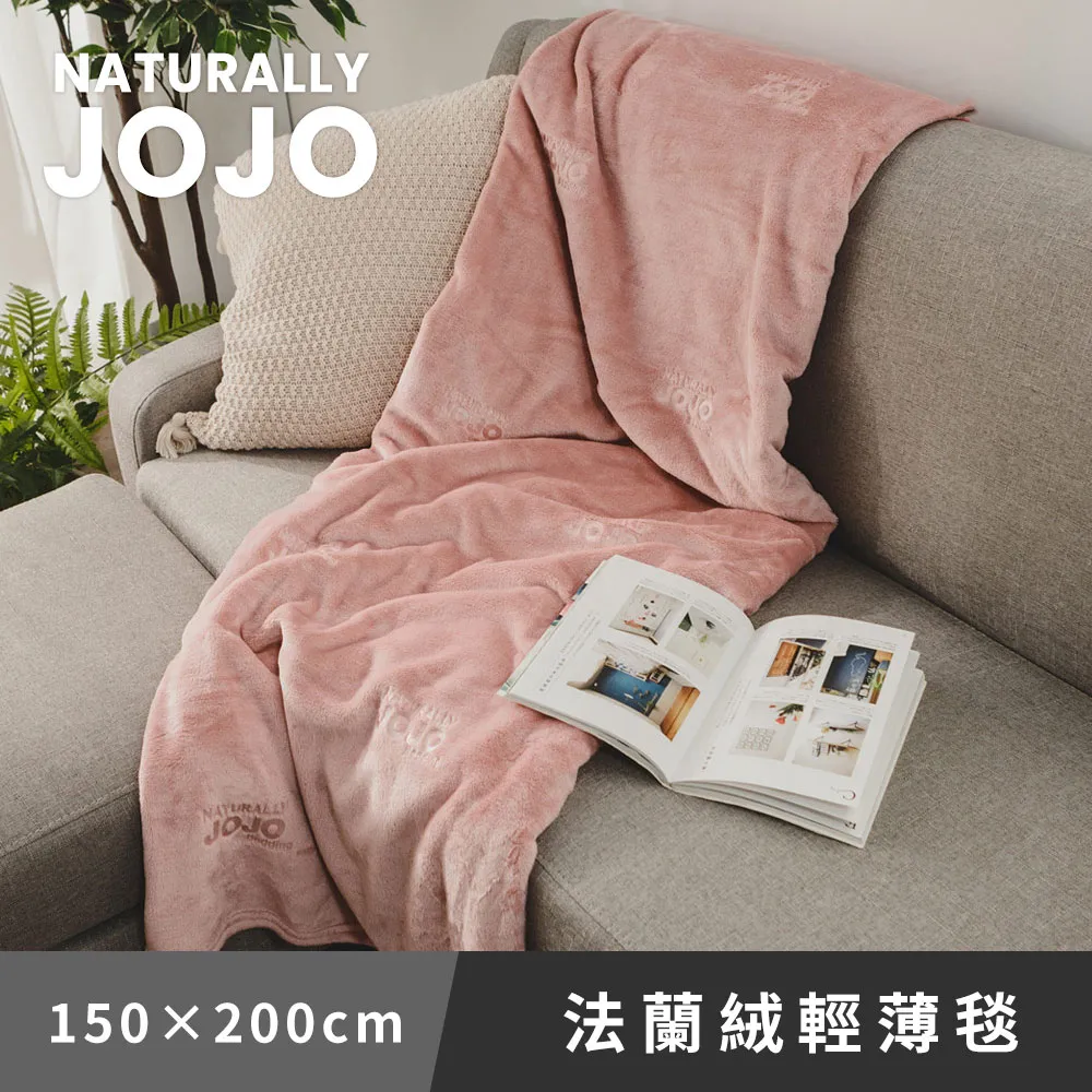 日和賞  JOJO天然多孔乳膠枕(人體工學款-1入) 歷史價格詳細信息