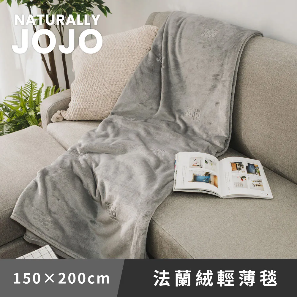 日和賞  JOJO天然多孔乳膠枕(人體工學款-1入) 歷史價格詳細信息