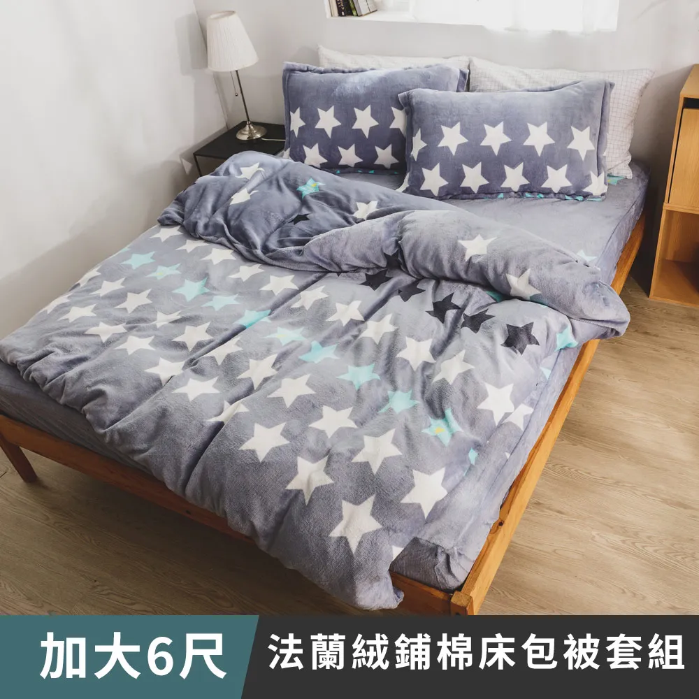 和星巖蕩滌天涯 正巖肉桂茶葉正宗武夷巖茶大紅袍福建茶烏龍茶凌雲閣巖茶 可開發票 歷史價格詳細信息
