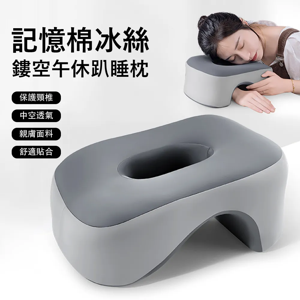 棉枕巾防滑不脫落一對裝棉高檔棉魔術枕套卡扣不掉色枕頭巾 歷史價格詳細信息