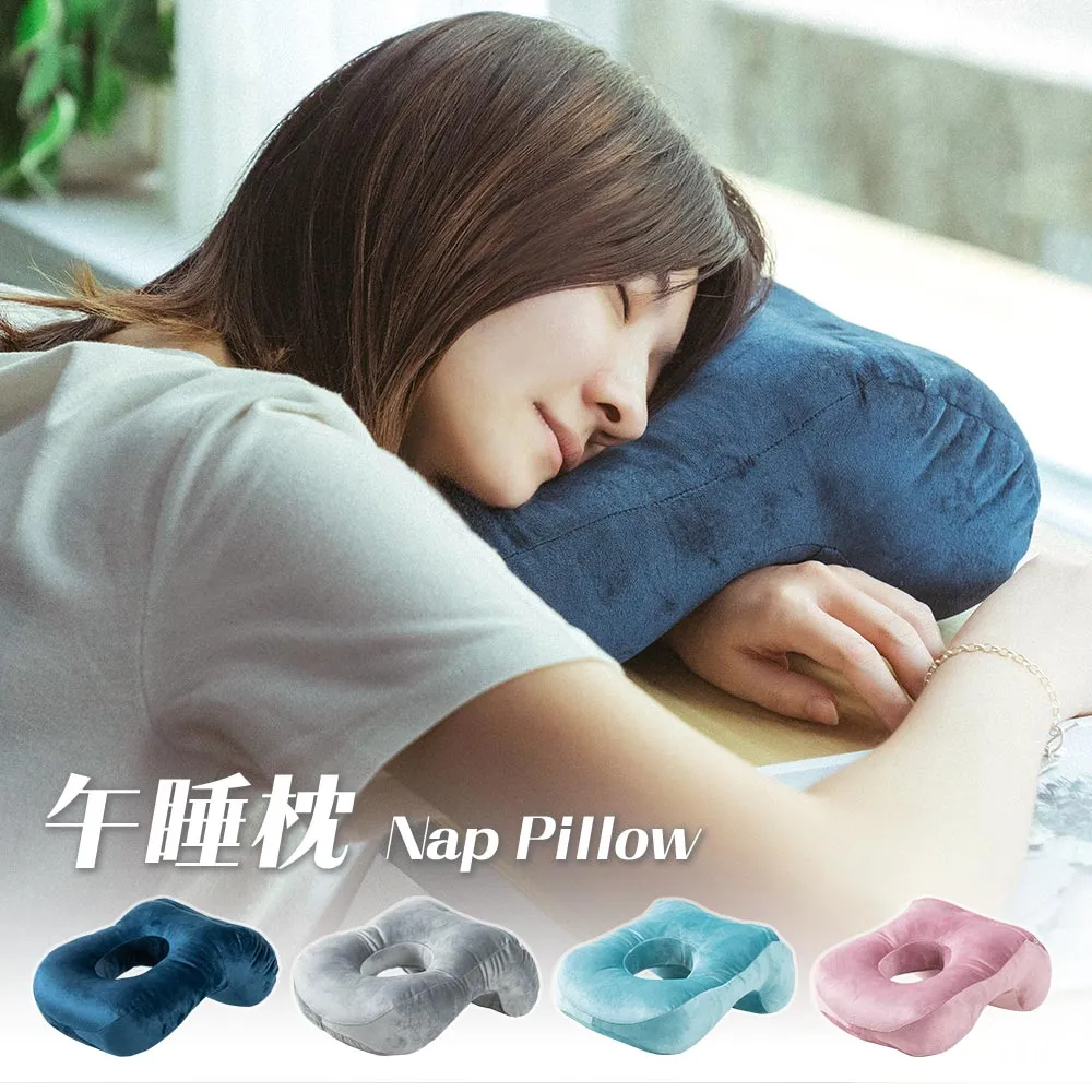 辦公室午睡枕神器多功能高中學生睡覺u型成人午覺趴趴午休枕 歷史價格詳細信息
