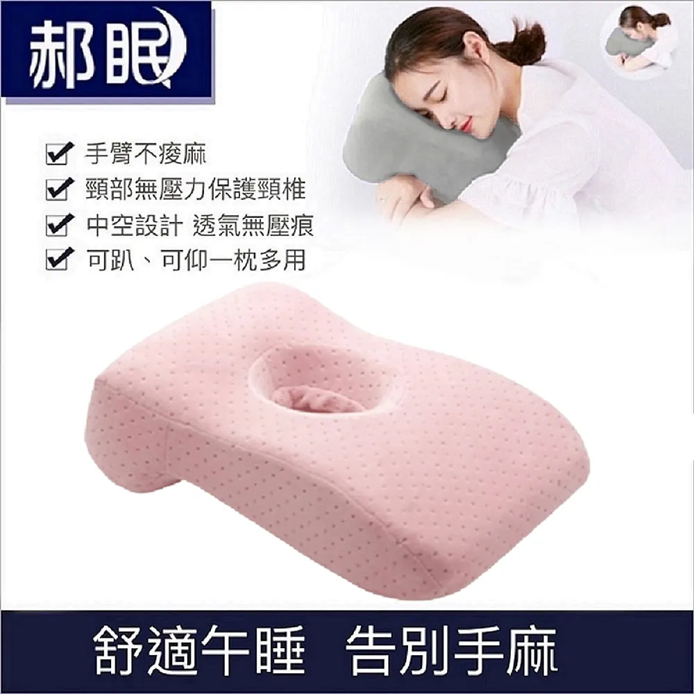 郝偉郝氏一針14節郝氏中醫傳承班109集郝氏舌診12節視頻完整版u盤 歷史價格詳細信息