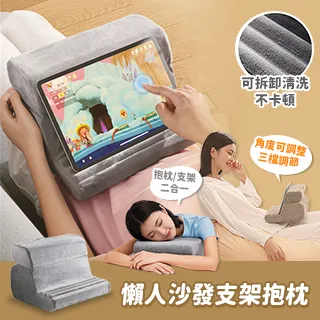 支架熊抱哥 草莓熊 手機架 平板架 手機座 手機支架 桌面可愛 草莓熊桌面擺件  草莓熊手機支架【閃靈優選】 歷史價格詳細信息
