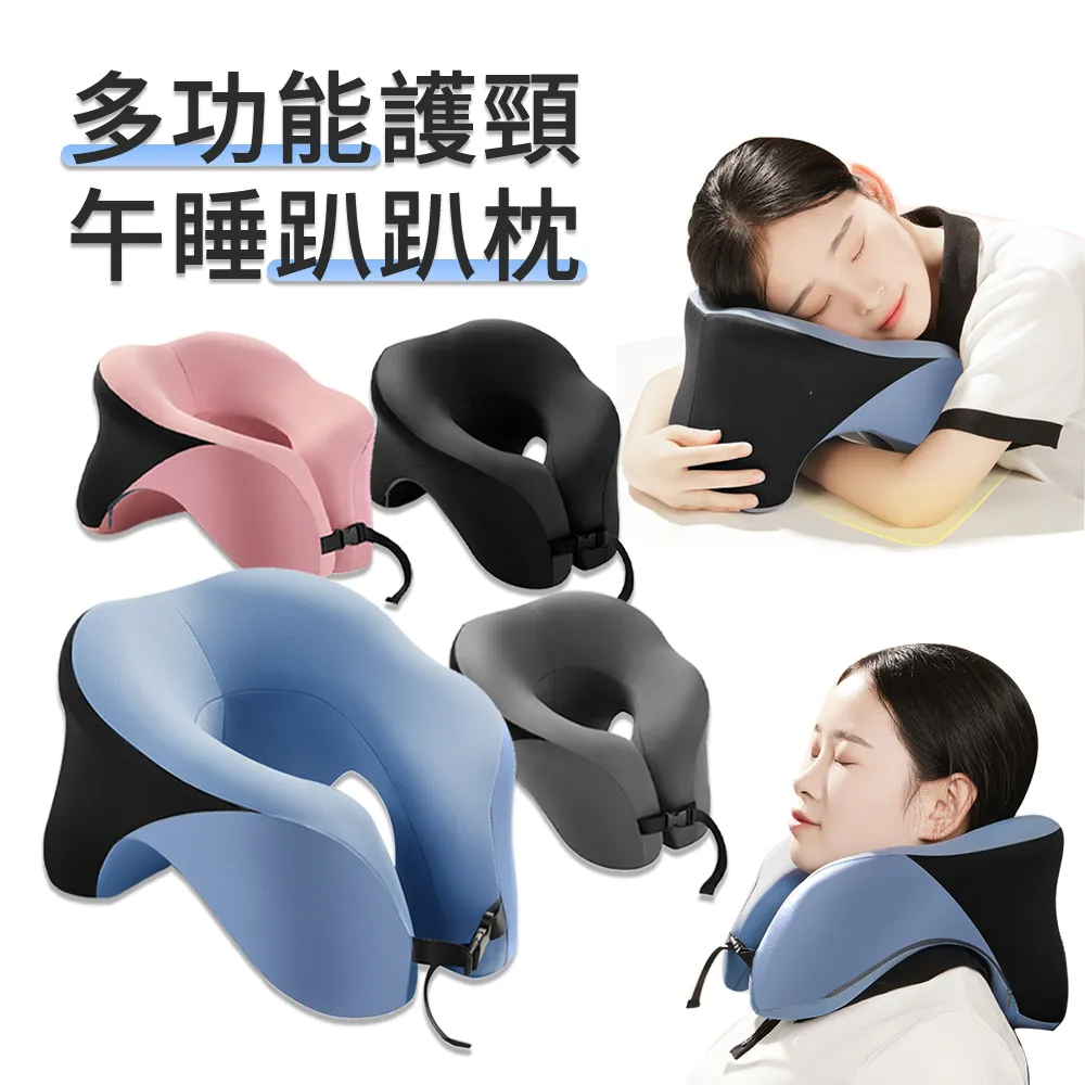 BASEE 多功能升降落地桌面閱讀看書支架 折疊閱讀學習小桌板 筆電平板架 歷史價格詳細信息