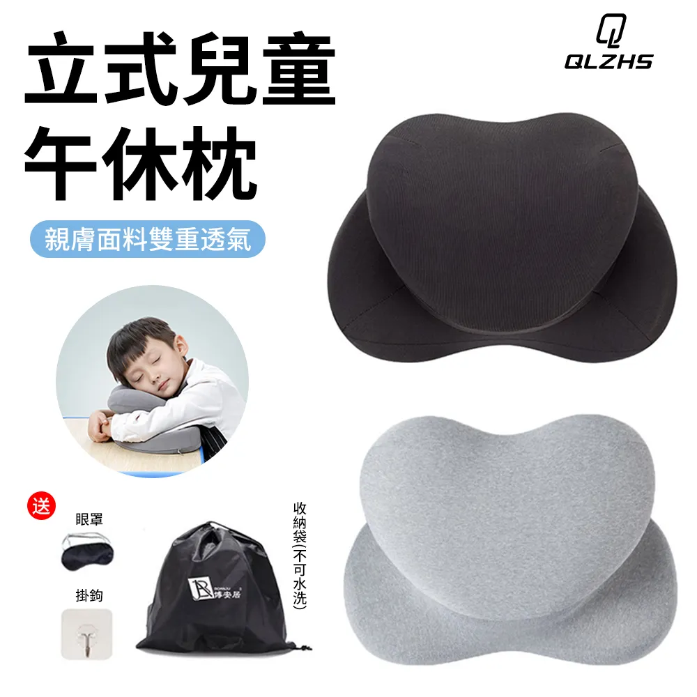 QLZHS 兒童防水游泳包 乾濕分離束口包 帶有獨立鞋倉 沙灘包/運動包/後背包 大號 歷史價格詳細信息