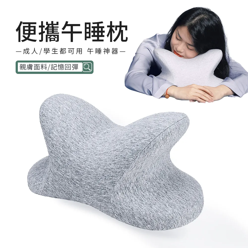 棉枕巾防滑不脫落一對裝棉高檔棉魔術枕套卡扣不掉色枕頭巾 歷史價格詳細信息