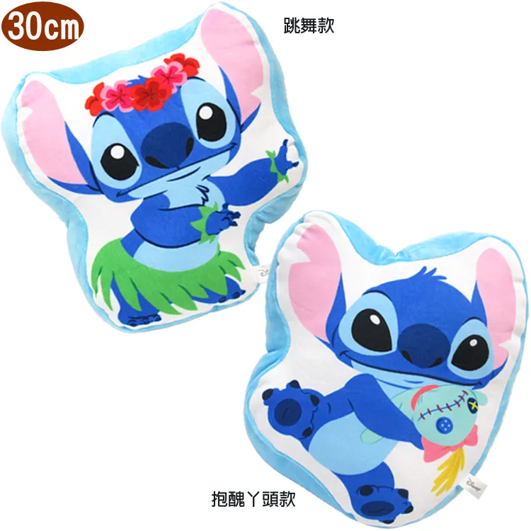 【史迪奇 抱枕 午睡枕 18英吋 48公分】星際寶貝 娃娃 Q版 大頭 絨毛 布偶 玩偶 填充玩具 授權 迪士尼 夾取物 歷史價格詳細信息