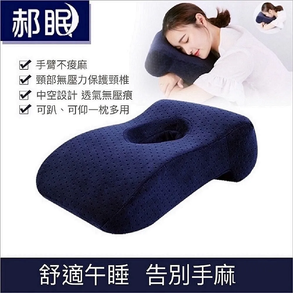 郝偉郝氏一針14節郝氏中醫傳承班109集郝氏舌診12節視頻完整版u盤 歷史價格詳細信息