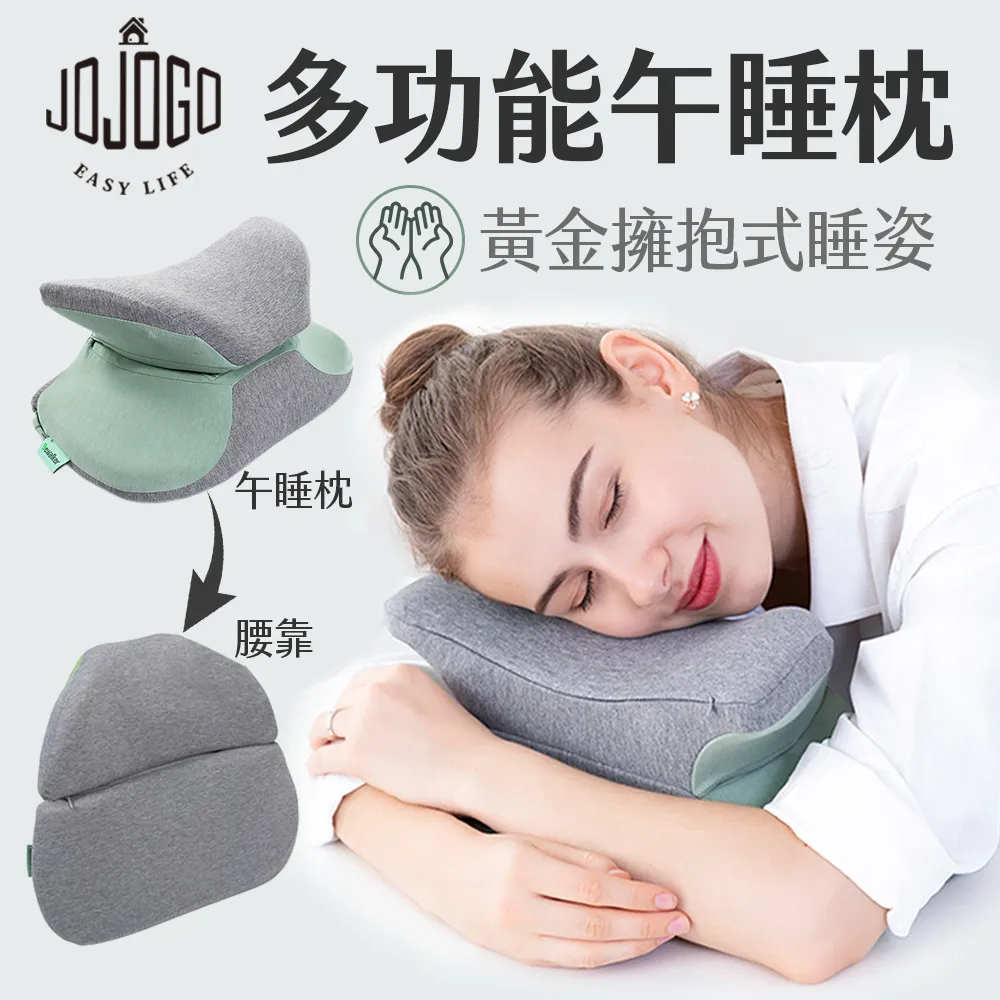 【Josogo】晨曦 迷你橢圓機 多功能踏步機(家用 健身 小型) 歷史價格詳細信息