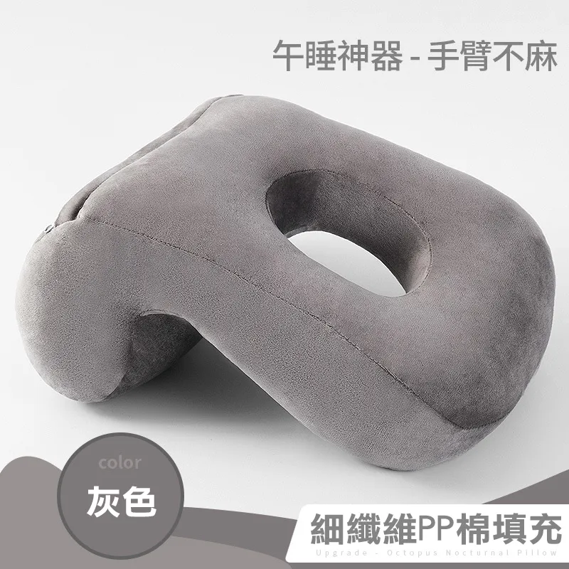 (和事)密封保鮮盒 家居收納 透明收納罐 可疊式食物保存罐 保鮮盒 密封罐 零食罐-460ML 歷史價格詳細信息