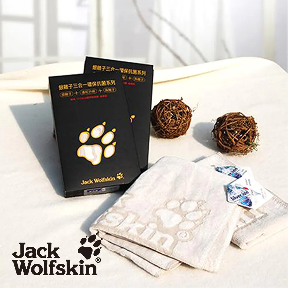 【Jack Wolfskin】抗菌剪絨運動巾 歷史價格詳細信息