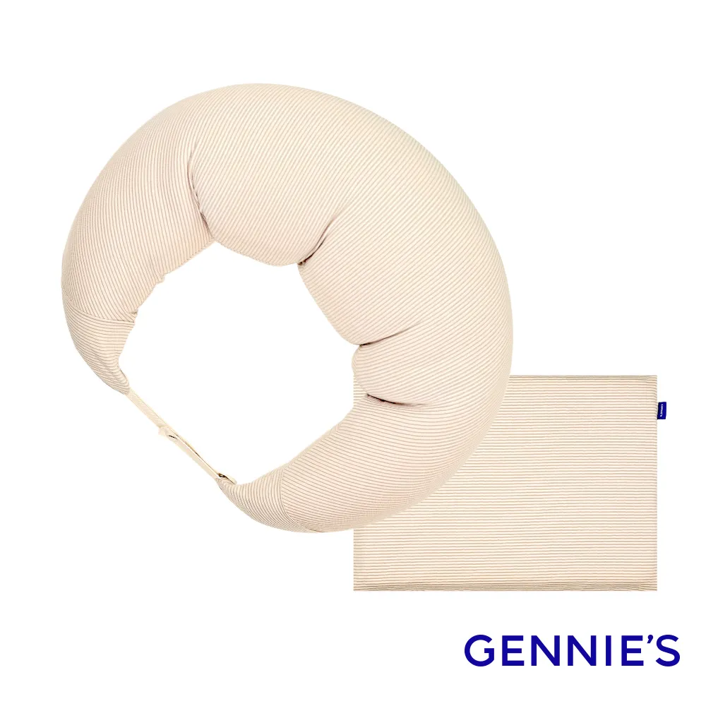 Gennies奇妮-舒眠超值寢具二件組-咖啡紗(塑型枕+被) 歷史價格詳細信息