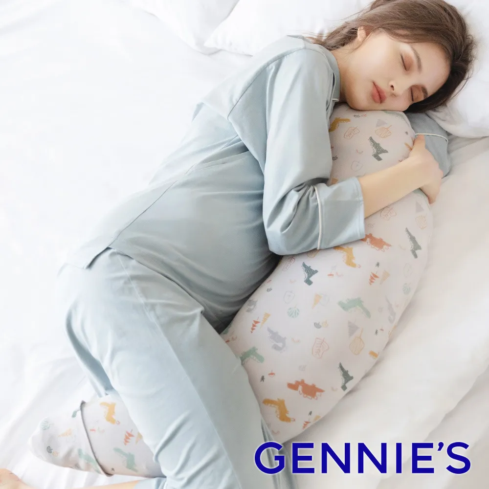 Gennies奇妮 智能恆溫抗菌月亮枕-恐龍樂園(沉穩灰GX80) 價格比較,價格查詢,歷史價格詳細信息