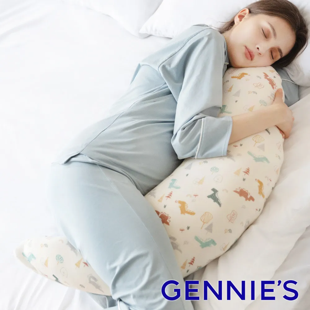 Gennies奇妮 智能恆溫抗菌月亮枕-恐龍樂園(沉穩灰GX80) 歷史價格詳細信息