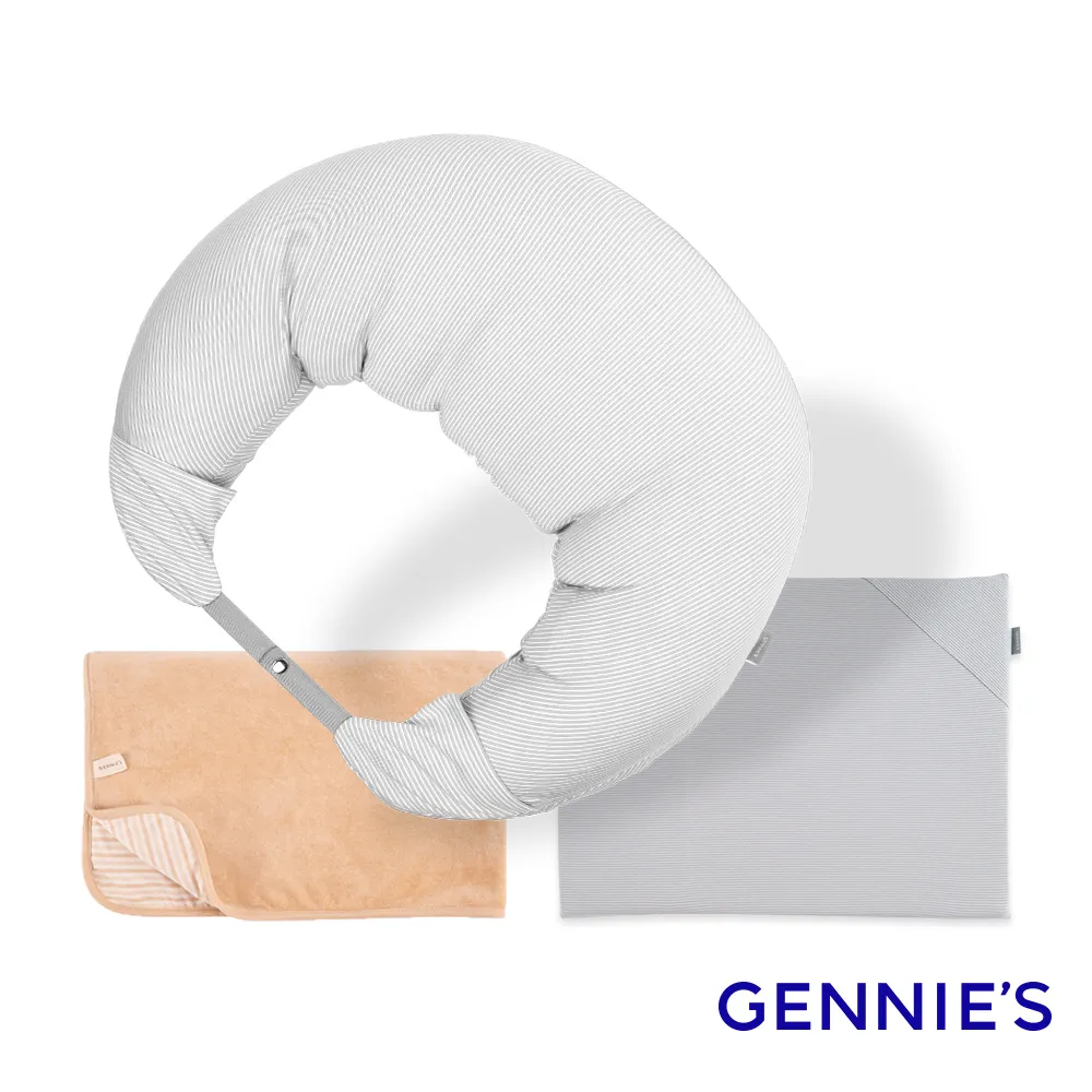 Gennies奇妮-舒眠超值寢具三件組-咖啡紗(月亮枕+被+塑型枕)+ 歷史價格詳細信息