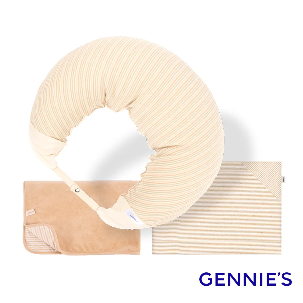 Gennies奇妮-舒眠超值寢具三件組-咖啡紗(月亮枕+被+塑型枕)+ 歷史價格詳細信息