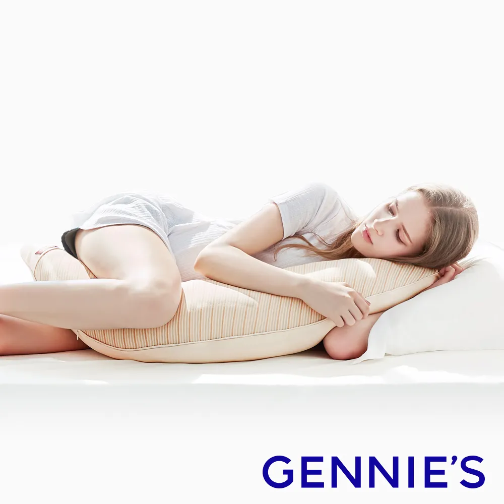 Gennies奇妮 智能恆溫抗菌月亮枕-恐龍樂園(沉穩灰GX80) 歷史價格詳細信息