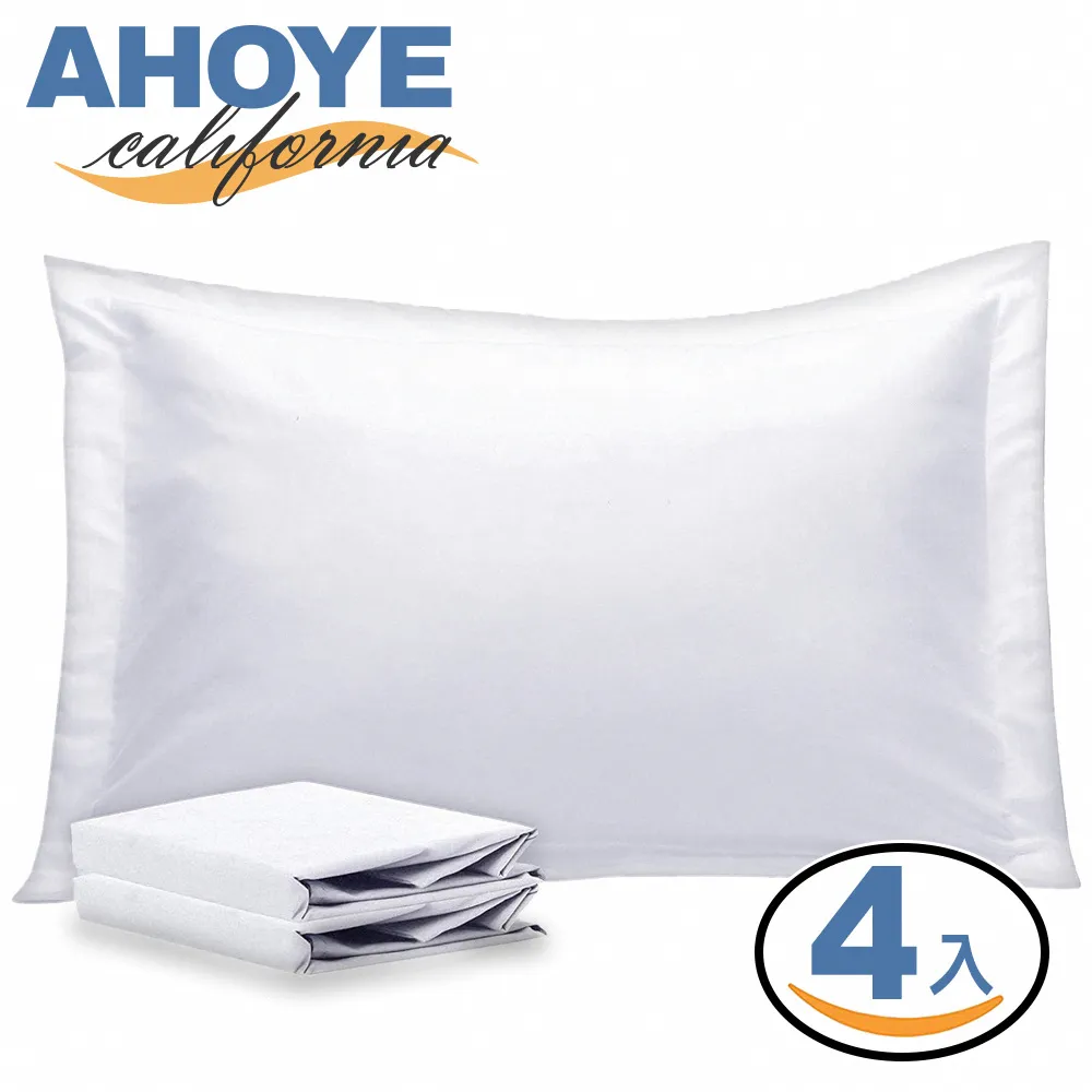 【Ahoye】純棉高腰提臀女用內褲 黑色 5入組 三角褲 歷史價格詳細信息