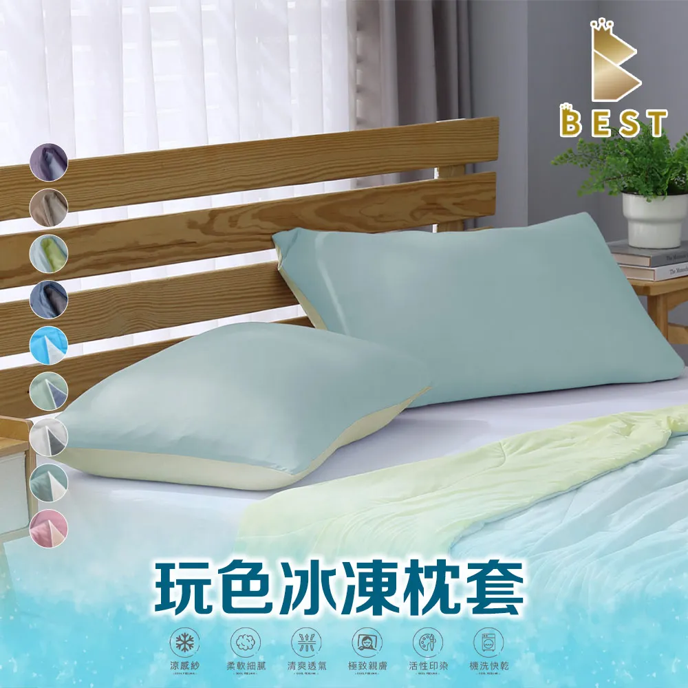 雙面冰絲加大帽簷空頂防曬帽女夏季抗UV騎車遮陽帽新款遮陽帽 歷史價格詳細信息