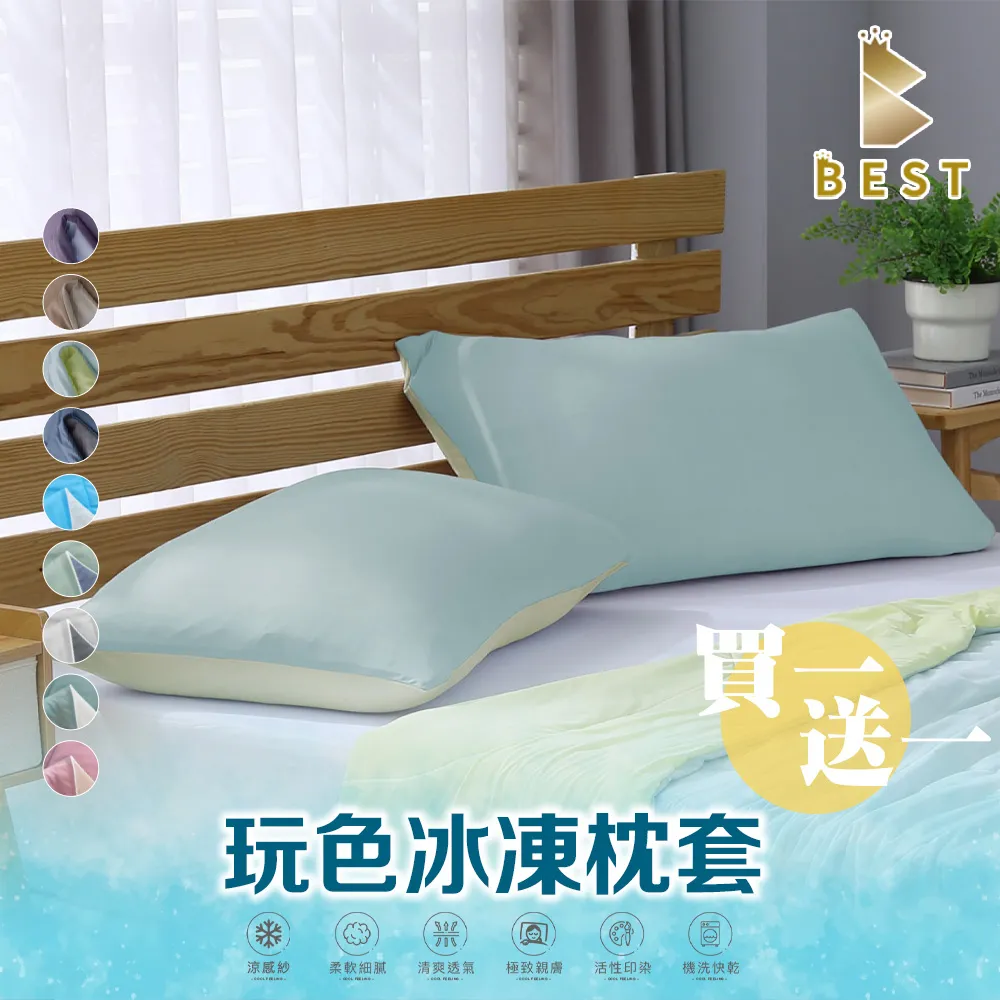 雙面冰絲加大帽簷空頂防曬帽女夏季抗UV騎車遮陽帽新款遮陽帽 歷史價格詳細信息