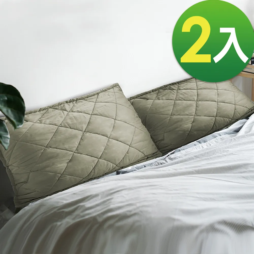 英國洛納斯Tunellus 100%天然蠶絲磁電石墨烯女內褲(4件組) 歷史價格詳細信息