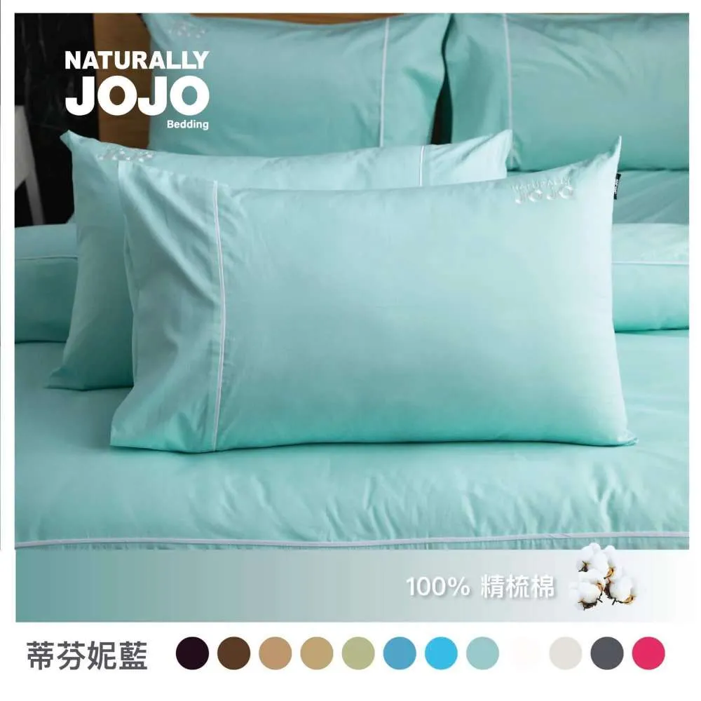 素色信封組 / 25K / RA7003【100圖書文具生活館】 歷史價格詳細信息