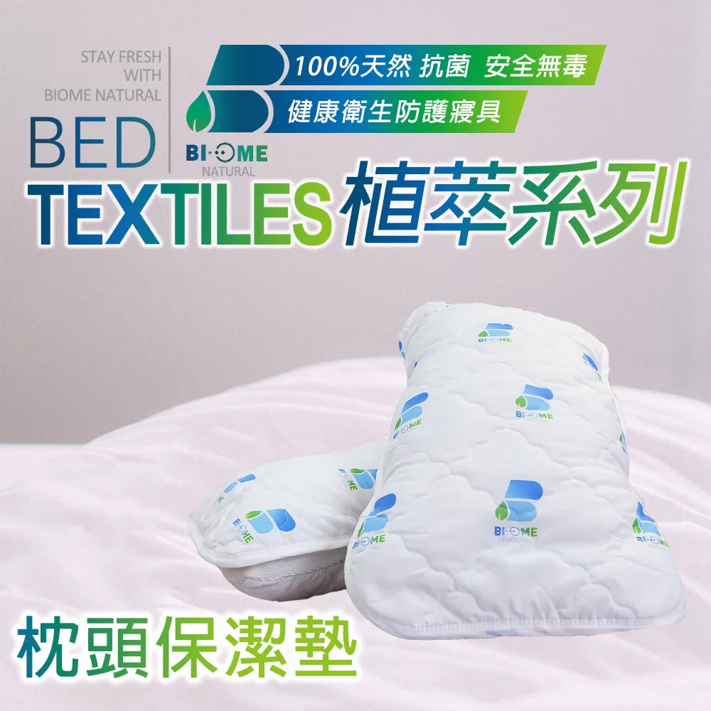 Bigme B1051C 10.3 吋商務彩色電子書閱讀器 (套裝組) 歷史價格詳細信息