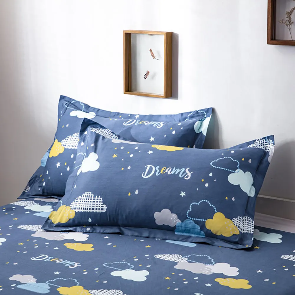 純棉花樣信封式枕頭套 糖心 (2入) 歷史價格詳細信息