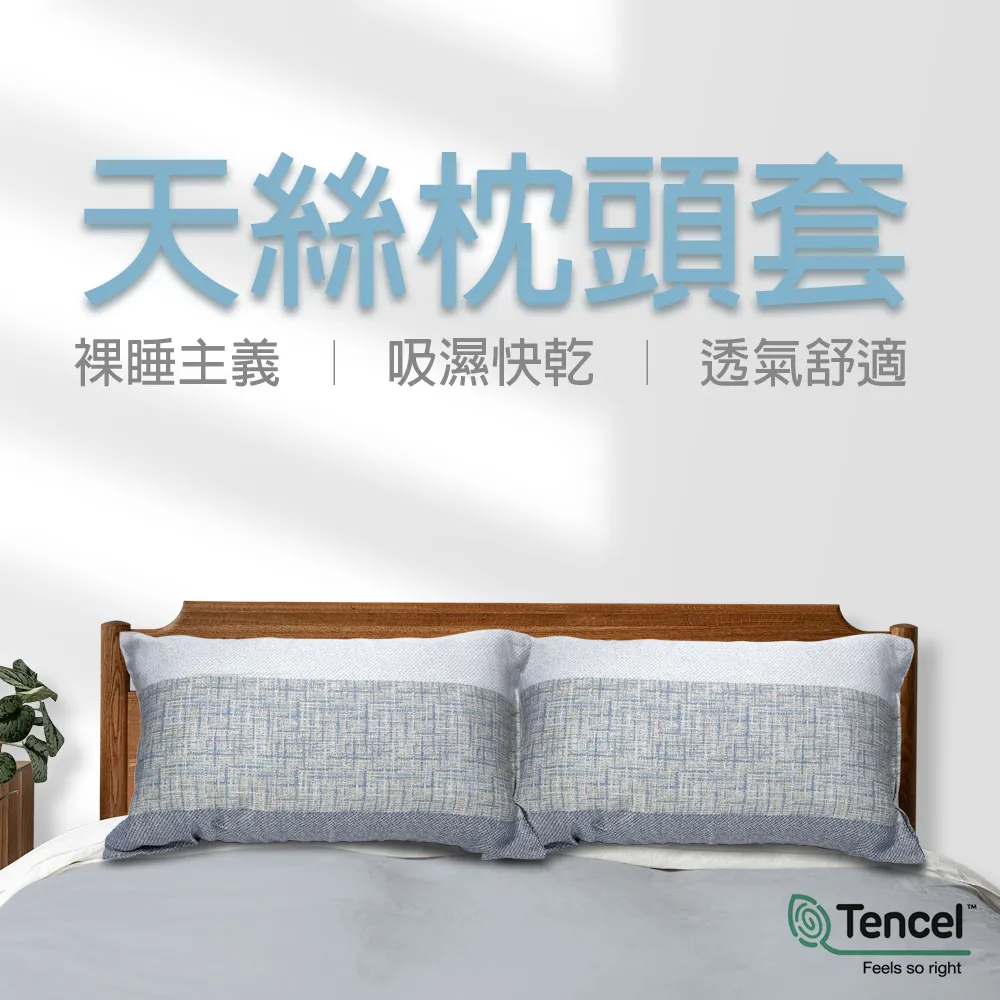 皇家暖感優質3KG天然100%羊毛被 歷史價格詳細信息