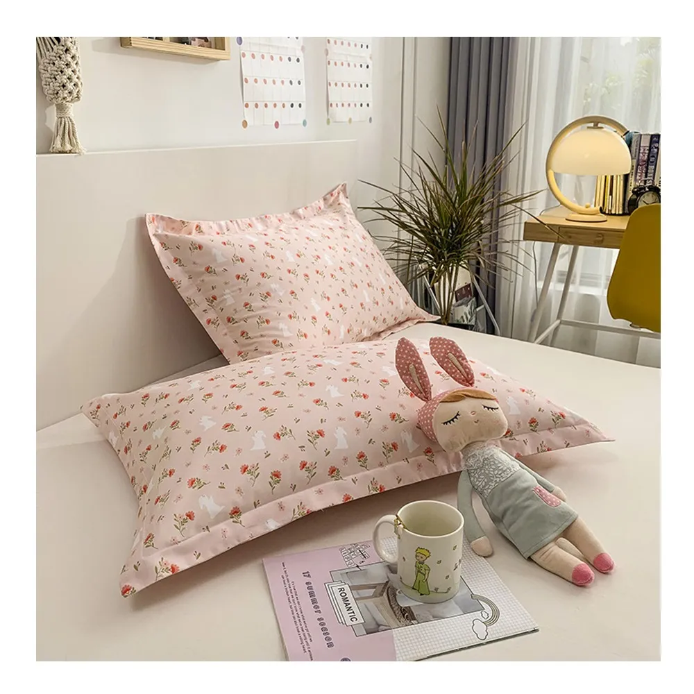 【Jun Jun】純棉寬邊枕頭套 一對(北歐森林) 歷史價格詳細信息