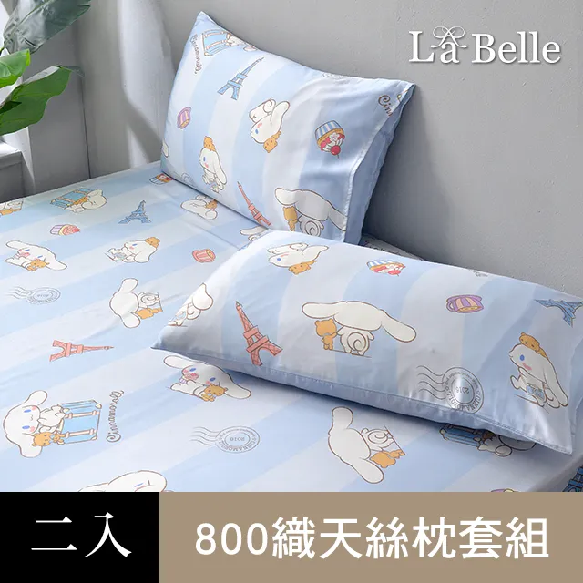 Sanrio 信封造型扁平收納包 化妝包 Hello Kitty 復古風 429635 歷史價格詳細信息