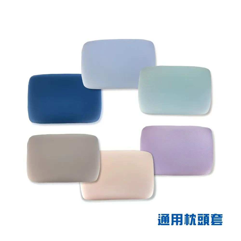 【VANDINO】快樂寶貝3in1智慧水冷膠枕／嬰幼兒枕(天絲麻紗小白熊／工學枕+平面枕) 歷史價格詳細信息