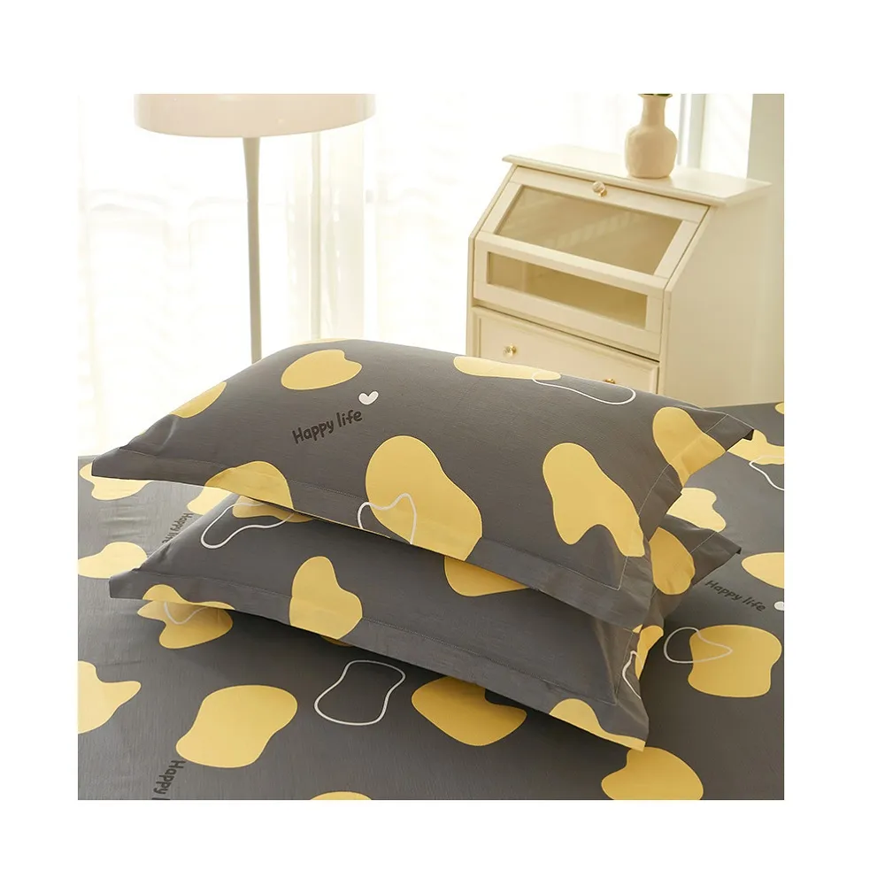 【Jun Jun】純棉寬邊枕頭套 一對(北歐森林) 歷史價格詳細信息