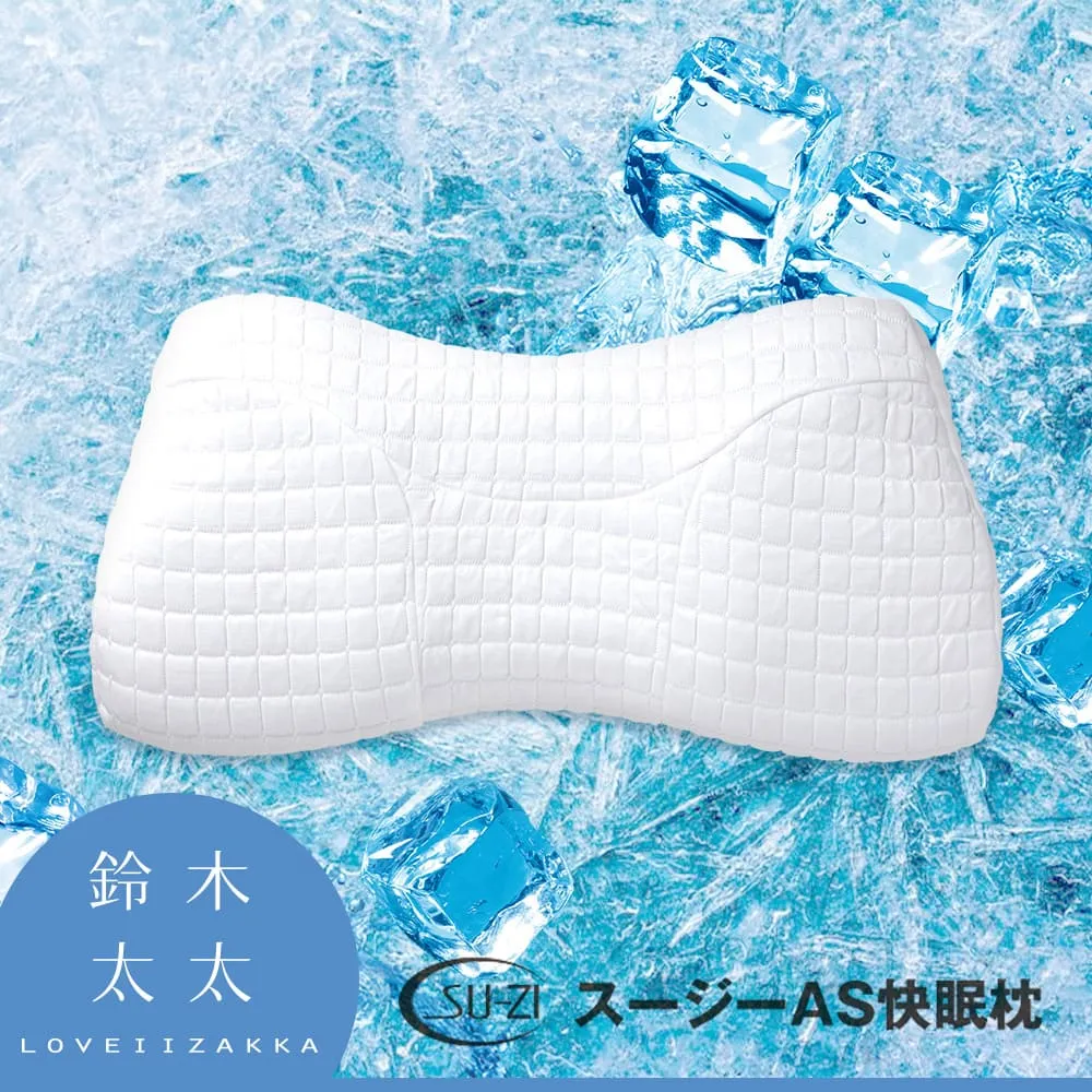 SU-ZI 側睡枕MUGON 【AZ-666】 歷史價格詳細信息
