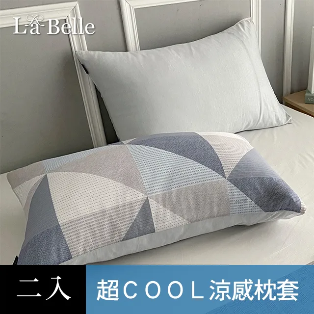 愜意編織低跟涼鞋 1PLC022 涼拖鞋 女鞋 編織涼鞋 輕量拖鞋 室外涼鞋 低跟涼鞋 涼鞋女低跟【富發牌生活館】 歷史價格詳細信息