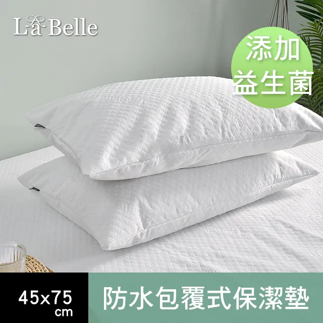 【Chrisal】益生菌 居家抗敏噴霧 寵物防護噴霧 過敏 抗菌 寵物清潔   除臭 歷史價格詳細信息