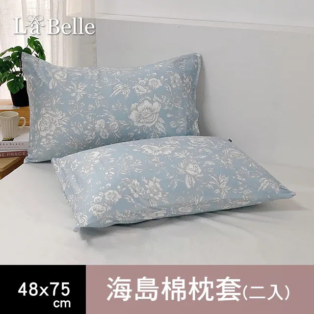 【信封屋】海洋綠珍珠信封(一包50個) 歷史價格詳細信息