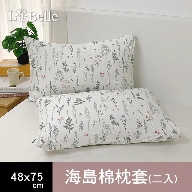 【信封屋】海洋綠珍珠信封(一包50個) 歷史價格詳細信息