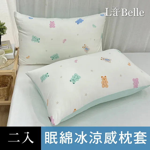 【信封屋】冰系列-粉彩信封(一包45個) 歷史價格詳細信息