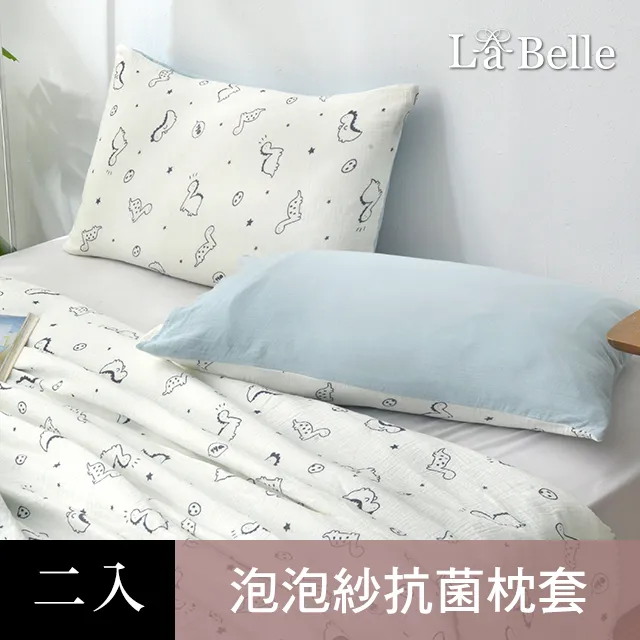 純棉泡泡棉紗兒童口水巾 嬰兒 寶寶 新生兒 洗澡巾 方巾 手帕 厚款高密度 泡泡紗 小軒家家居 歷史價格詳細信息