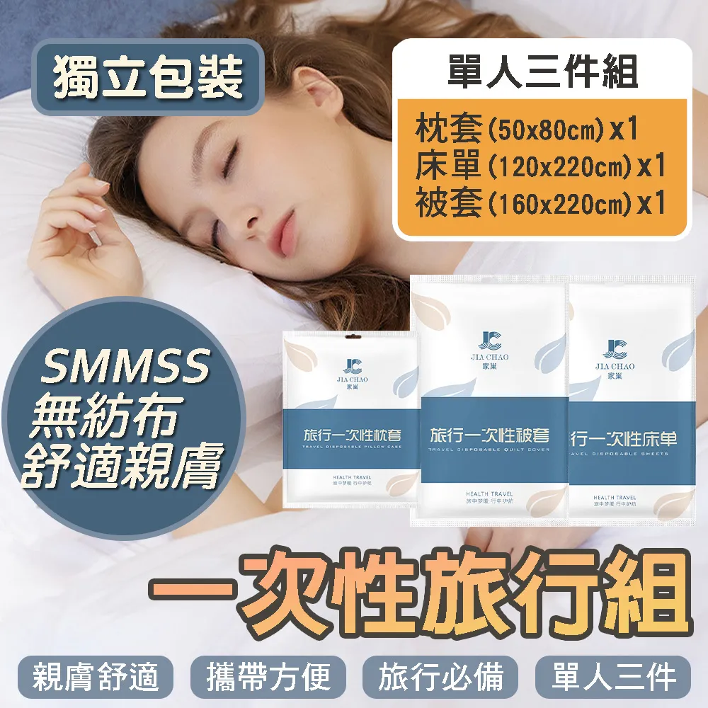 【小博嚴選】男士冰絲涼感無痕四角內褲 3件組 歷史價格詳細信息