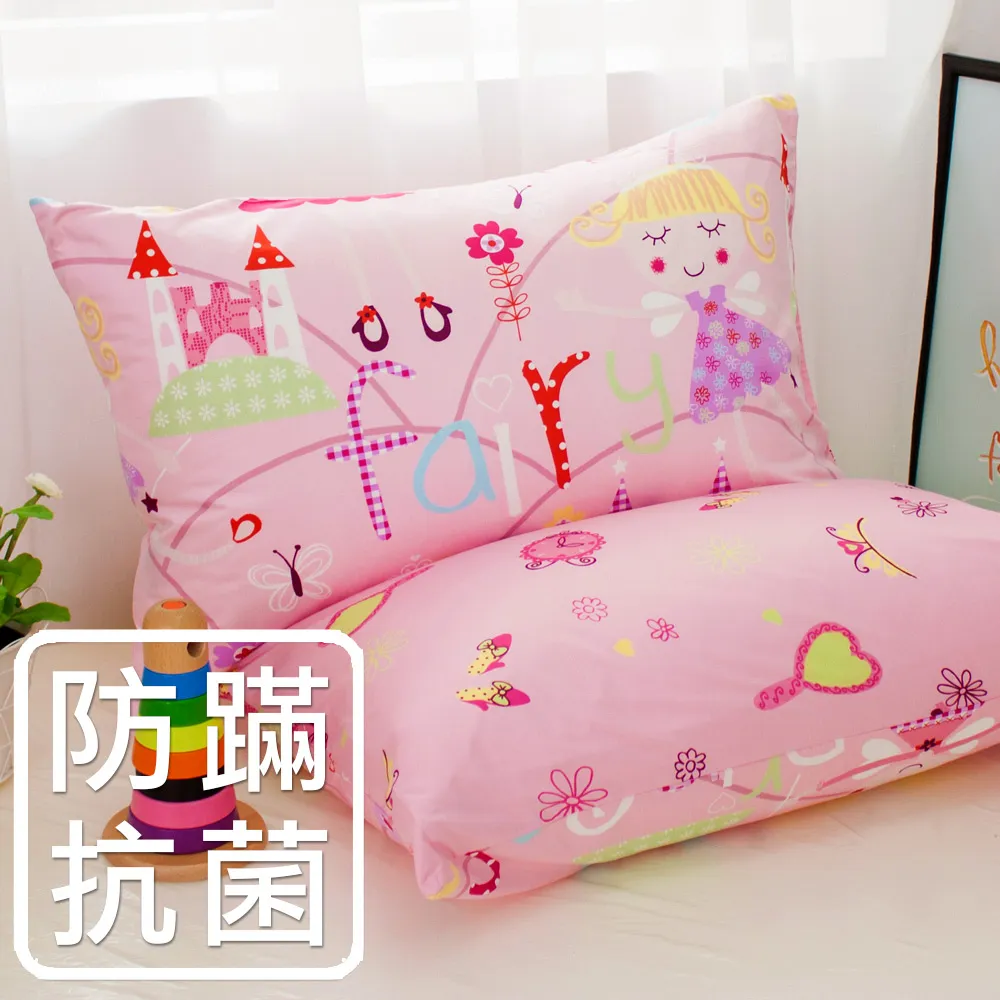 *美公主城堡* 蜜粉刷 高級抗敏波斯毛 柔軟 彩妝 新祕 刷具 美容乙丙級考試 歷史價格詳細信息