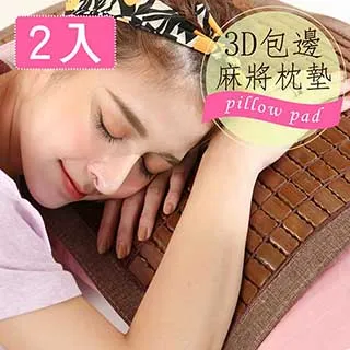 棉服利郎羽絨服中長款男士冬季加厚款90白鴨絨商務休閑保暖中青年外套 歷史價格詳細信息