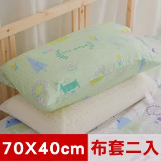 【綠家居】米瑟 典雅風實木沙發椅組合(1+2+3人座) 歷史價格詳細信息