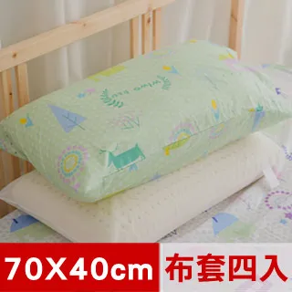 【綠家居】米瑟 典雅風實木沙發椅組合(1+2+3人座) 歷史價格詳細信息