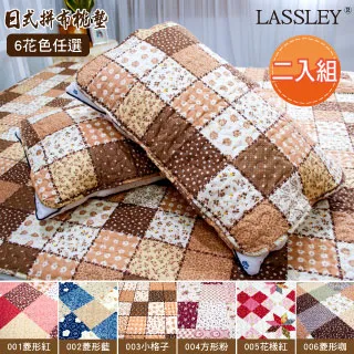 鄉村拼布質感　L型拉鍊手機袋 （愛麗絲系列／春之野宴）粉色款 歷史價格詳細信息