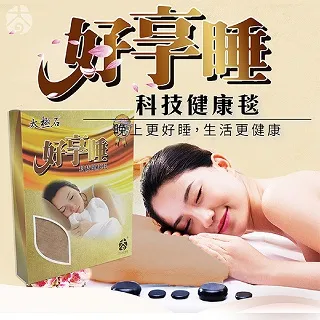 太極石 歷史價格詳細信息